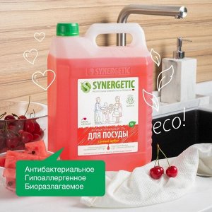 Средство для мытья посуды Synergetic "Арбуз", с антибактериальным эффектом, 5 л
