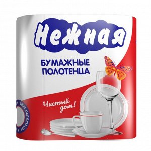 Полотенца бумажные "Нежная", 2 слоя, 2 рулона