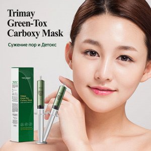 Trimay Омолаживающая детокс-маска для карбокситерапии Green-Tox Carboxy Mask