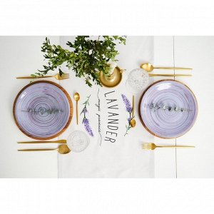 Дорожка на стол "Этель" Lavender 40х146 см, 100% хлопок, саржа 190 г/м2