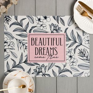 Набор салфеток на стол 2 шт. "Beautiful dreams" 40*29 см