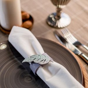 Набор колец для салфеток Silver feather, 4 шт., 4.8x6.5 см, 100% п/э, фетр