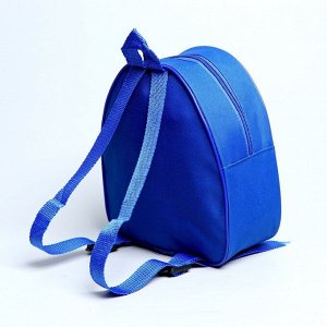 Детский набор «Монстрик», рюкзак 21х25 см, кепка 52-56 см