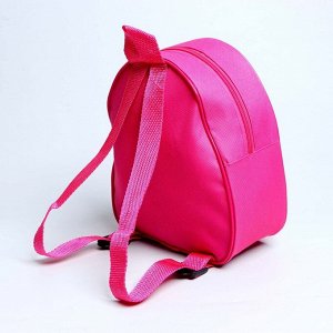 Детский набор «Зайка», рюкзак 21х25 см, кепка 52-56 см