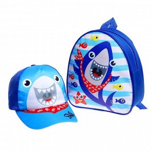 Детский набор «Акула», кепка 52-56 см, рюкзак 21х25 см