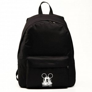 Рюкзак молод "Микки. Shut up.", 42х31х15 см, отд на молнии, н/карман, черный