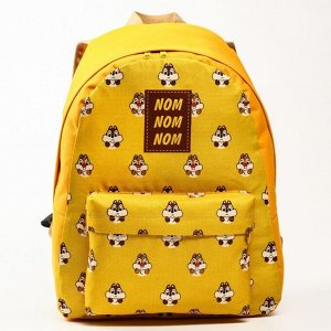Рюкзак молод, 42х31х15 см, отд на молнии, н/карман, желтый, Чип и Дейл