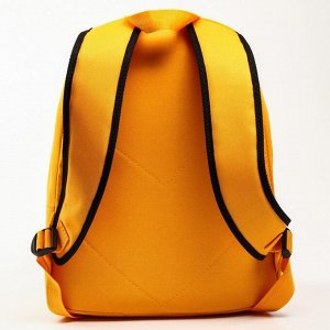 Рюкзак молод,42х31х15 см, отд на молнии, н/карман, желтый, Чип и Дейл