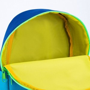 Рюкзак детский, отдел на молнии, цвет тёмно-голубой/синий