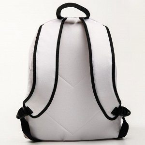 Рюкзак молод "Минни", 42х31х15 см, отд на молнии, н/карман, белый, Минни Маус