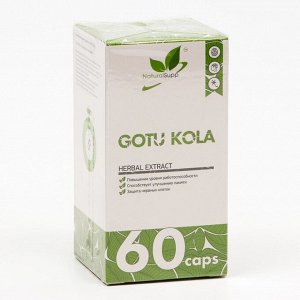 Gotu kola комплексная добавка, 60 капсул