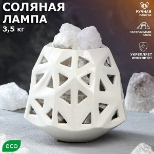 Соляная лампа "Оригами", 20 см, 3-4 кг