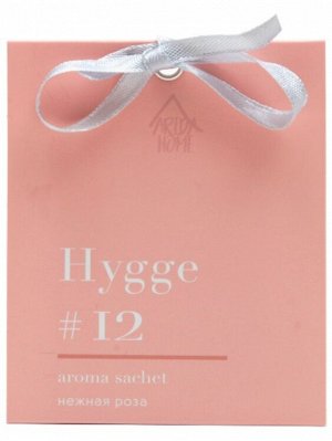 "Hygge #12" Аромасаше "Нежная роза" 8х10х1,5см АР 100-092