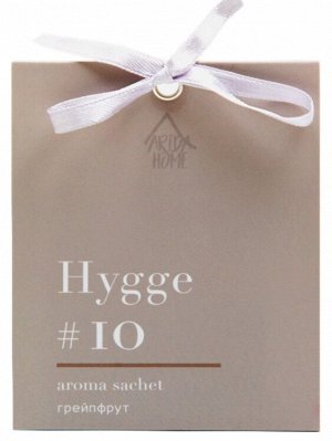 "Hygge #10" Аромасаше "Грейпфрут" 8х10х1,5см АР 100-181