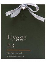 &quot;Hygge #3&quot; Аромасаше &quot;Табак и Бергамот&quot; 8х10х1,5см АР 100-184