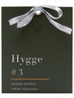 &quot;Hygge #3&quot; Аромасаше &quot;Табак и Бергамот&quot; 8х10х1,5см