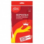 Перчатки хозяйственные L 75049