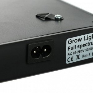 Фитосветильник светодиодный, 80 Вт, 280 мм, IP20, 265 В, полноспектральный