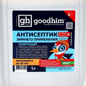 Антисептик зимнего применения GOODHIM EXTRA NORD, тонирующий, 5 л