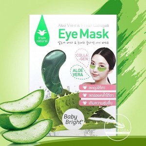Коллагеновые маски-дольки вокруг глаз с Алое Вера от Baby Bright, Aloe Vera & Fresh Eye Mask, 12 пар