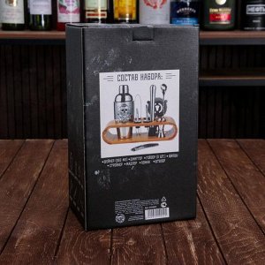 Набор барный Bartender, 10 предметов