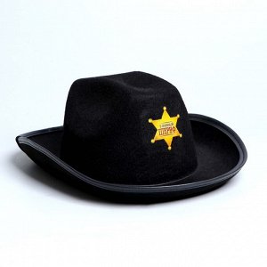 Ковбойская детская шляпа «Главный шериф», р-р. 52-54, цвет чёрный