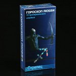 Презервативы &quot;Гороскоп любви&quot;, 12 шт, МИКС