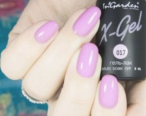 Гель-лак X-Gel N°017, 8 мл