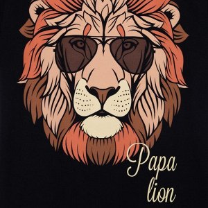 Пижама мужская (футболка и брюки) KAFTAN "Lion"