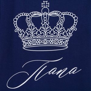 Пижама мужская (футболка и брюки) KAFTAN "Crown"