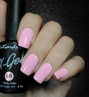 Гель-лак X-Gel N°026, 8 мл
