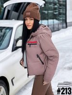 Куртка на весну женская