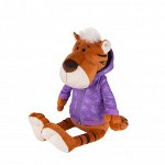 Orange Toys / Мягкая Игрушка Maxitoys Luxury, Тигр Глеб в Толстовке, 20 см MT-MRT022105-20