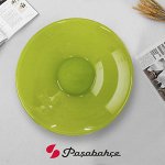 Салатник Pasabahce &quot;Грин Виллаж&quot; / 230 мм
