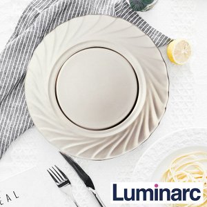 Тарелка Luminarc "Океан" эклипс / 24,2 см
