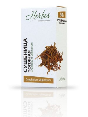 Сушеница топяная (трава) 50 гр Herbes