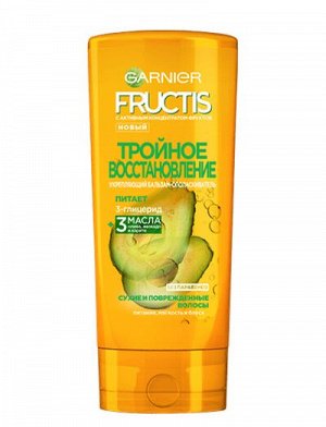 Fructis бальзам тр.восстанов.200мл