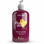 OLLIN BEAUTY FAMILY Оллин Шампунь для волос с экстрактами манго и ягод асаи, 500 мл