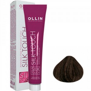 Краска для волос без аммиака OLLIN SILK TOUCH 4/71 шатен коричнево-пепельный 60 мл