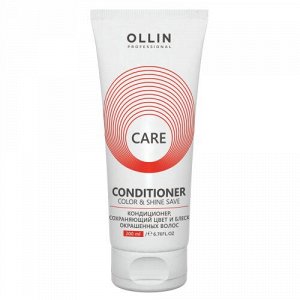 OLLIN CARE Кондиционер, сохраняющий цвет и блеск окрашенных волос 200 мл, Оллин