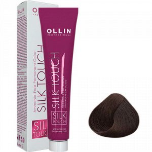 Краска для волос без аммиака OLLIN SILK TOUCH 5/71 светлый шатен коричнево-пепельный 60 мл