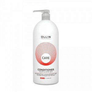 OLLIN CARE Кондиционер, сохраняющий цвет и блеск окрашенных волос 1000 мл, Оллин