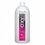 OLLIN OXY 6% 20vol. Окисляющая эмульсия 1000 мл