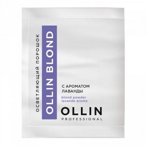 OLLIN BLOND Осветляющий порошок аромат лаванды 30 г, Оллин