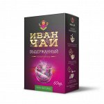 Иван-чай Выдержанный 60 гр.