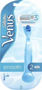 Женский бритвенный станок GILLETTE  VENUS  с 2 сменными кассетами