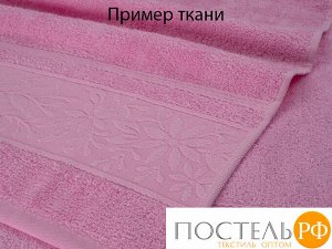 Полотенце махровое LuxoR Эдельвейс 70х130 01-127 бело-розовый (пудра)