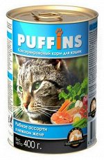 Puffins влажный корм для кошек Рыбное ассорти в желе 415гр консервы