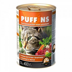 Puffins влажный корм для кошек Телятина с печенью в желе 415гр консервы
