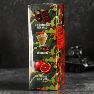 Набор молотого кофе «Честь и достоинство»: швейцарский шоколад, айриш крим, красный апельсин, 3 шт x 50 г.